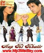 Aap Ki Khatir 2006